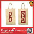 Customized printed small cotton bag